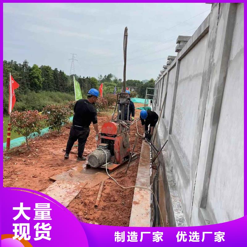 道路地基下沉注浆能满足您的需求