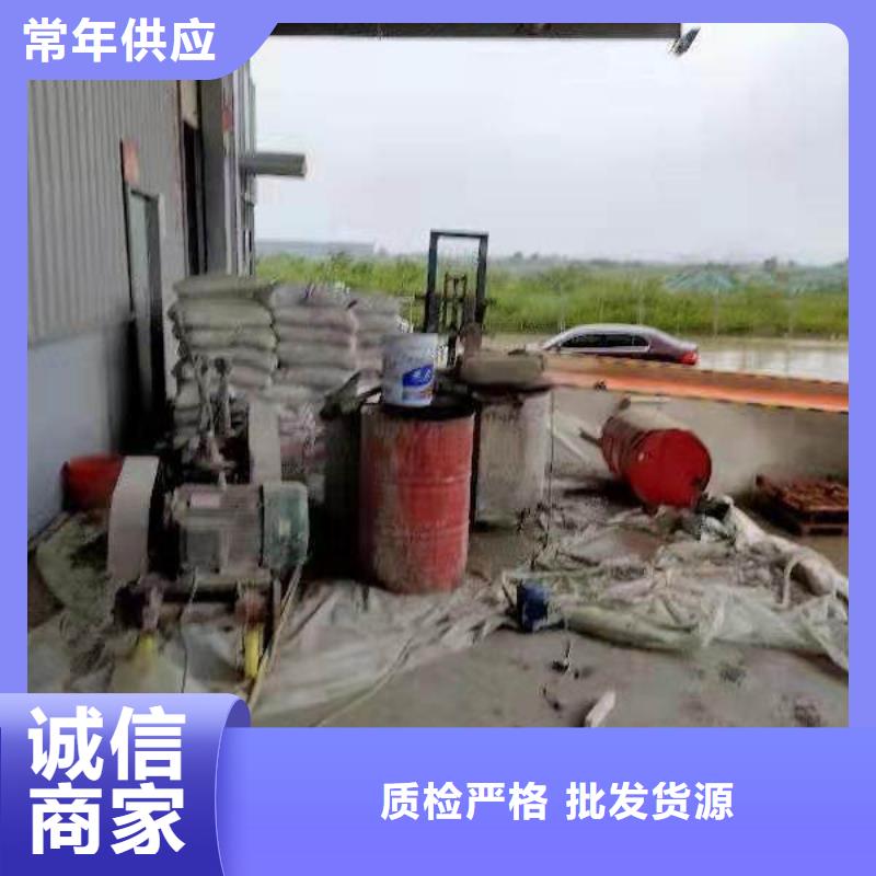 基础下沉加固价格品牌:宾都建筑工程有限公司