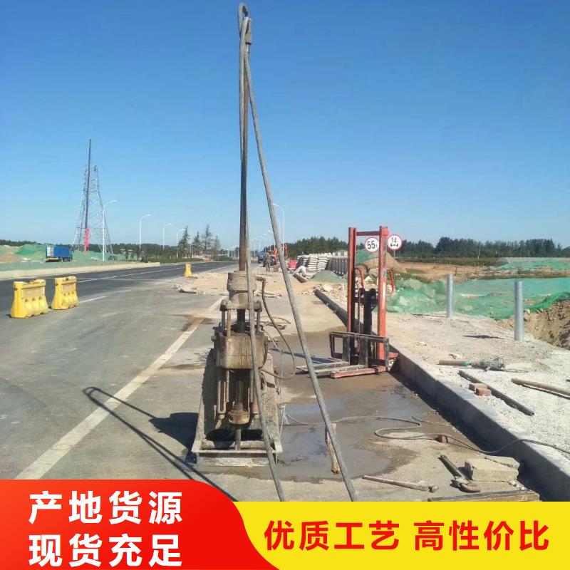 发货及时的地聚合物公路注浆材料公司