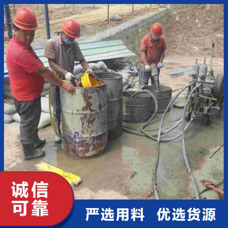 公路下沉注浆地基下沉注浆48小时发货