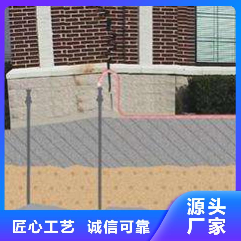 公路沉降注浆加固病害处理材质