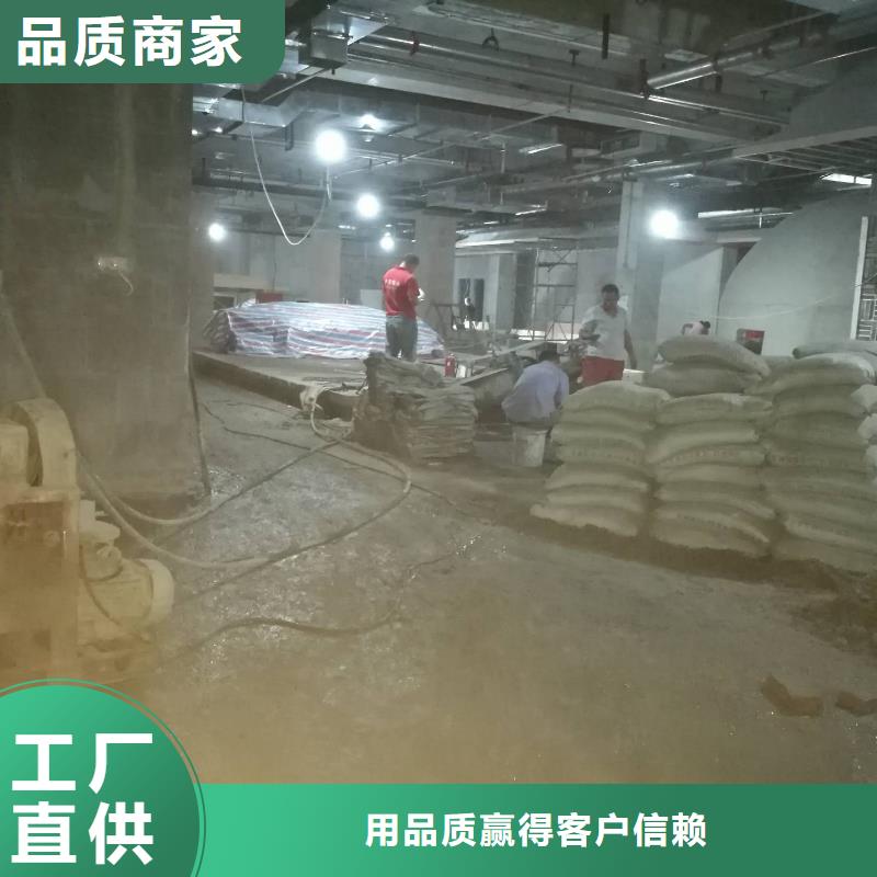 公路下沉注浆厂房下沉注浆多种场景适用