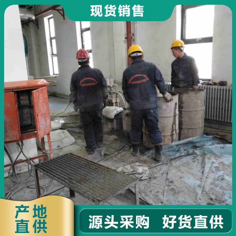 公路下沉注浆病害处理标准