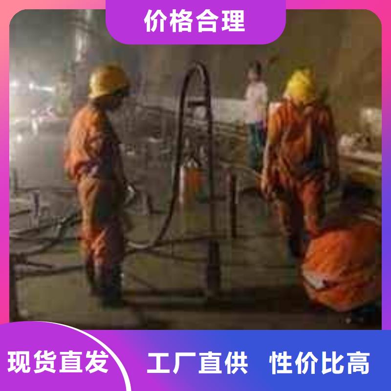 现货供应公路下沉注浆找平_生产厂家