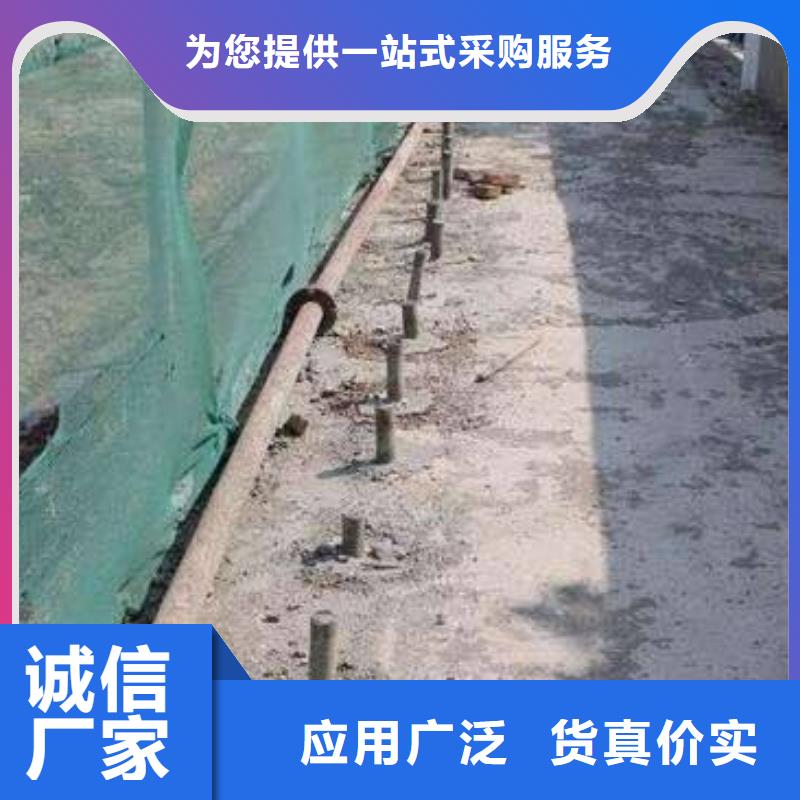 公路下沉注浆满足客户需求