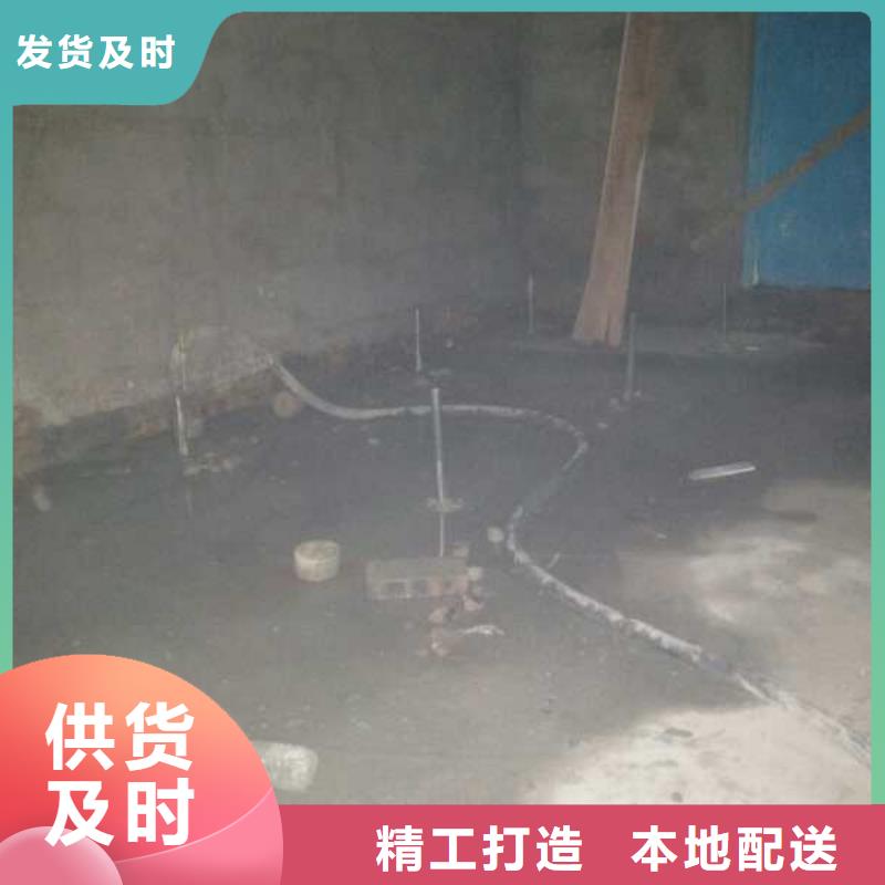 公路下沉灌浆找平-公路下沉灌浆找平值得信赖