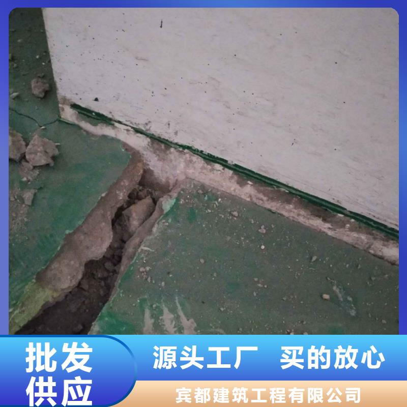 路基下沉灌浆找平价格