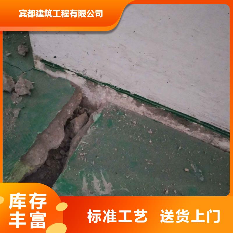 高速公路地聚物注浆加固实体大厂-放心选购