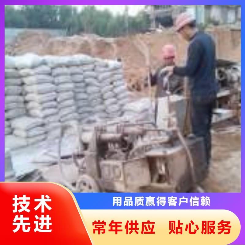 公路下沉注浆地基加固注浆实力优品