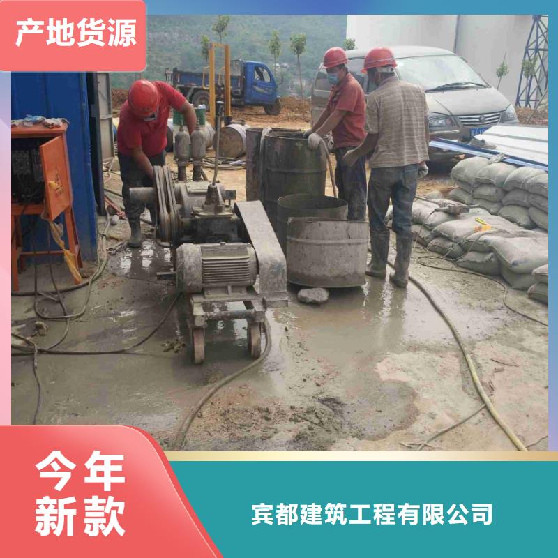 卖厂房地基下沉注浆的厂家