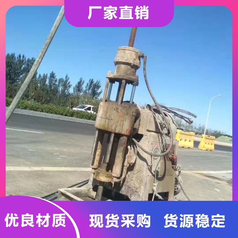 地聚合物公路注漿材料隨時發貨