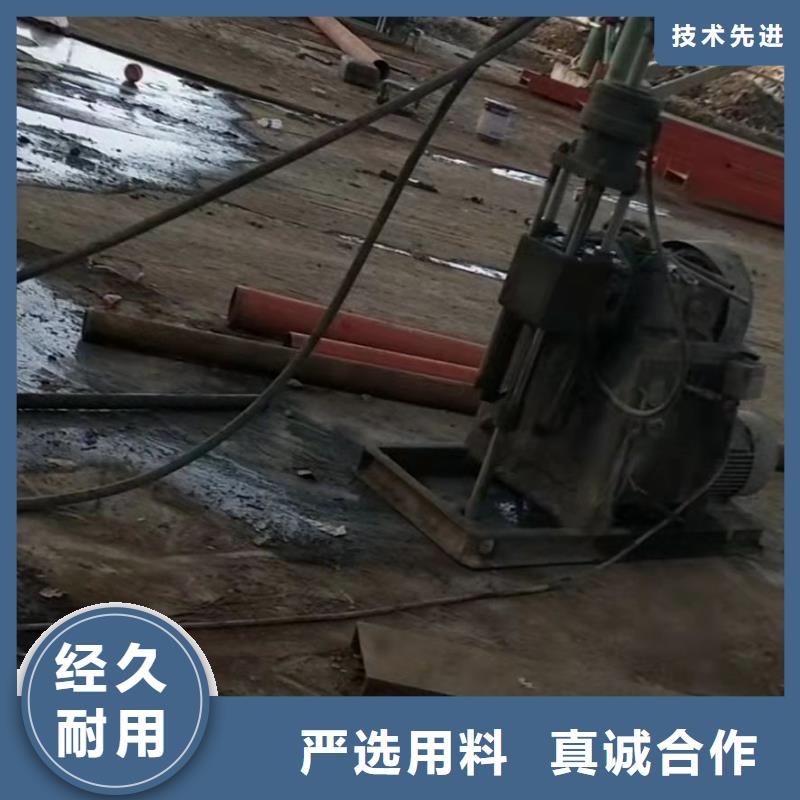 现货供应公路下沉灌浆_生产厂家