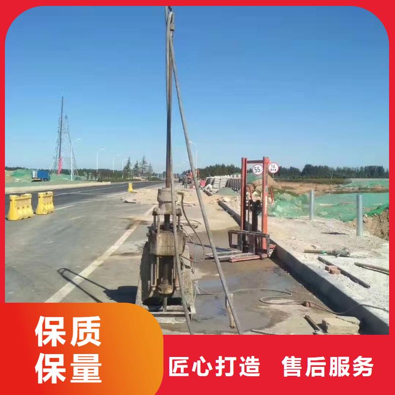 靠谱的公路病害处理公司