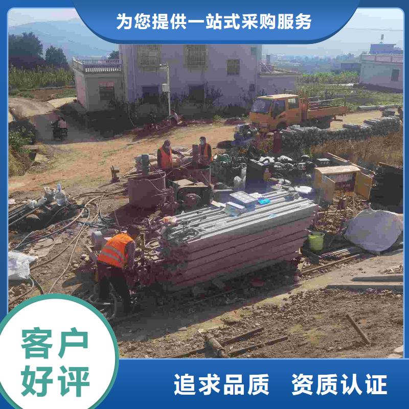 公路下沉注浆质量可靠的厂家