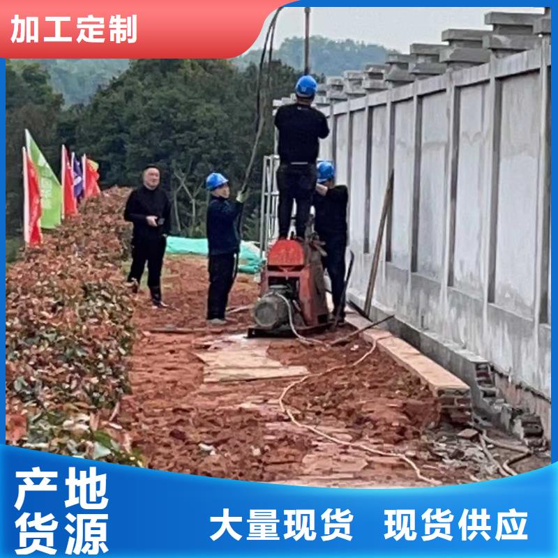 公路下沉灌浆质量保证