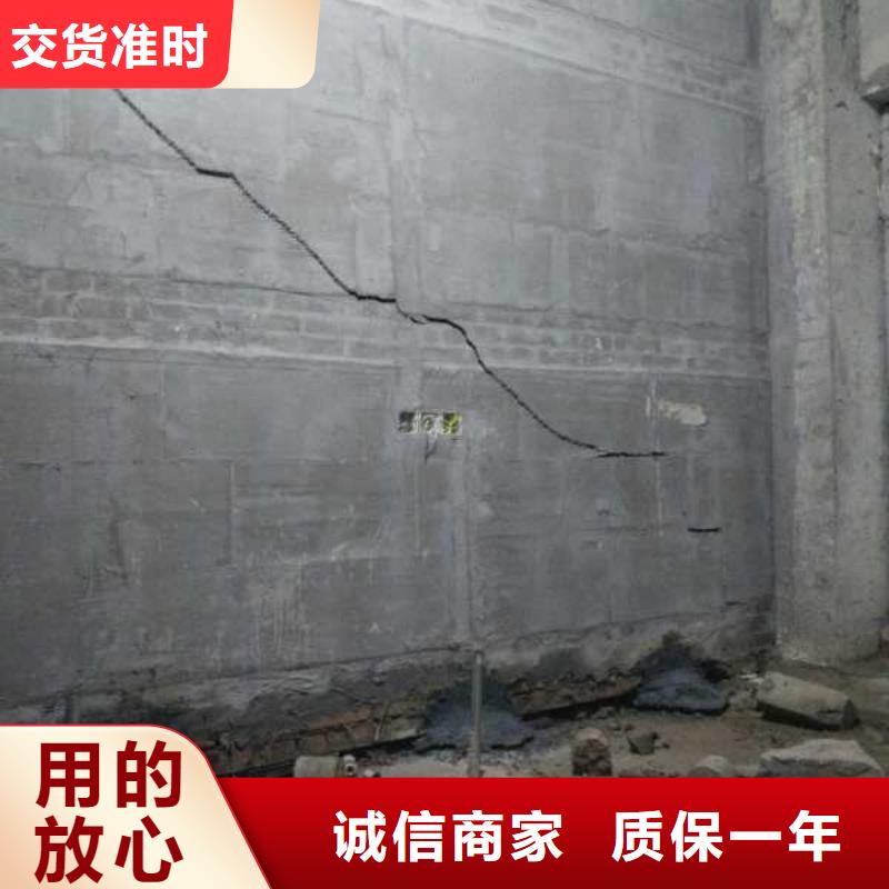 公路下沉灌浆大厂家选的放心