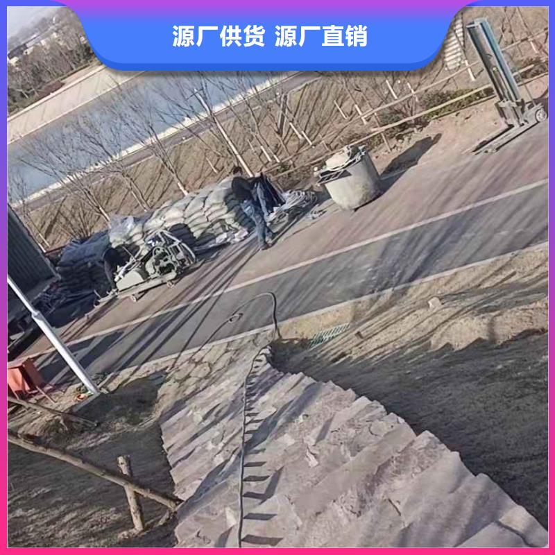 地面下沉（塌陷）灌漿產品規格介紹