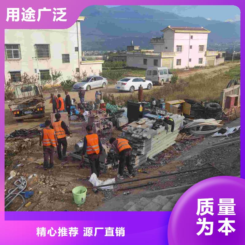 公路下沉灌浆找平可定制厂家