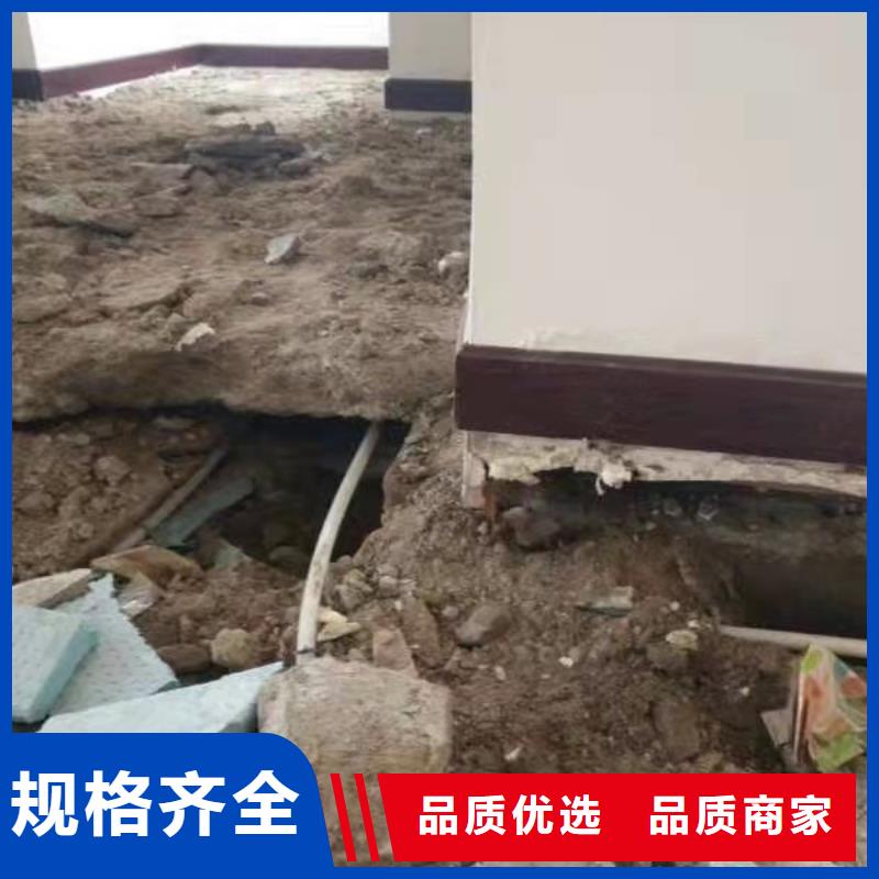 周边道路地基下沉注浆厂家