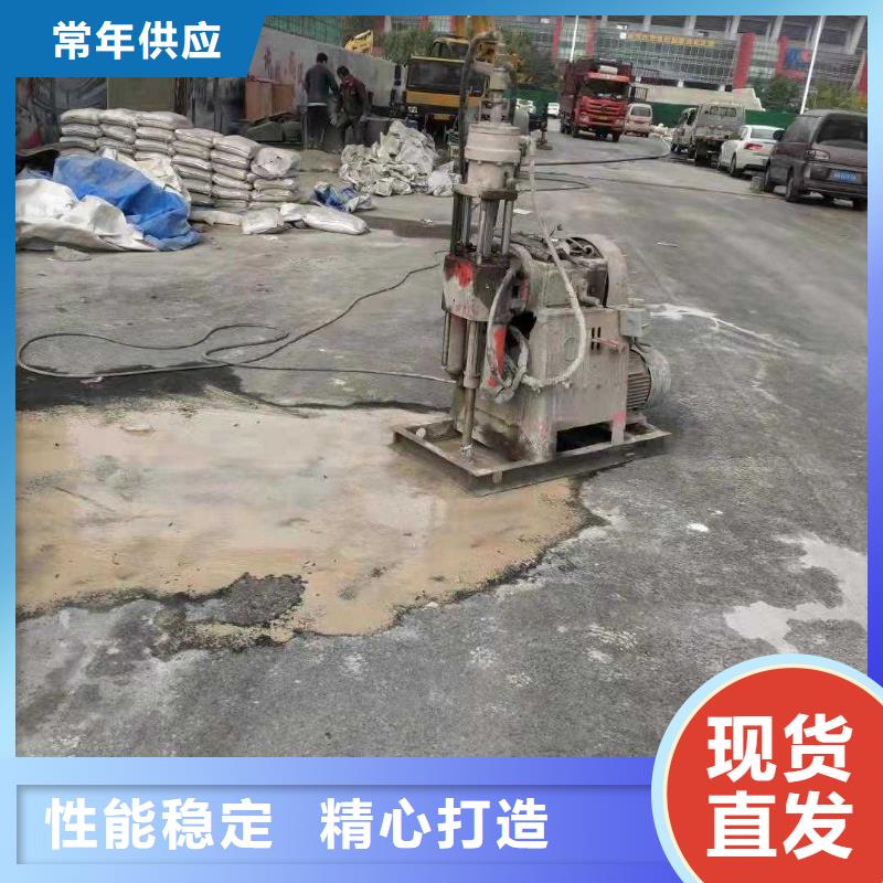 公路下沉灌浆找平今日报价