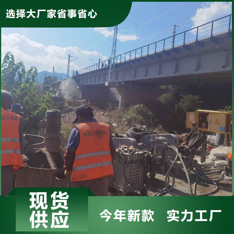 公路压浆厂家在什么位置