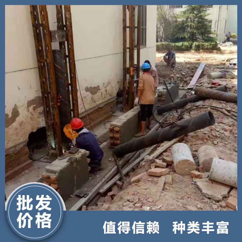 公路下沉注浆找平制造