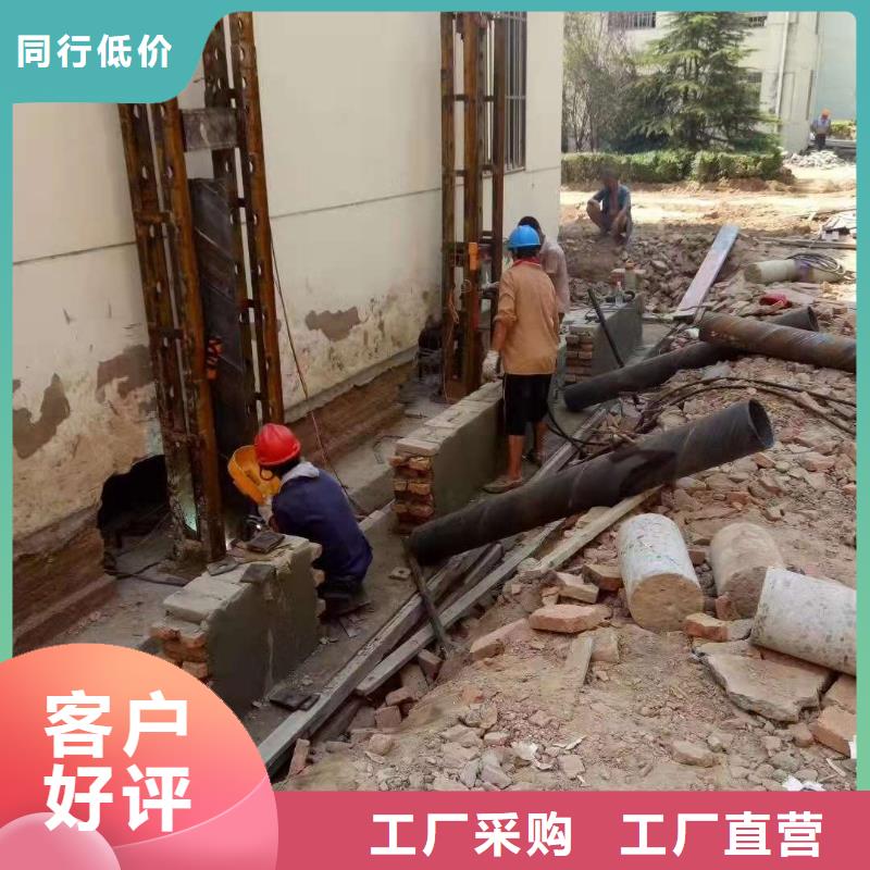 高速路基下沉注浆加工效果好