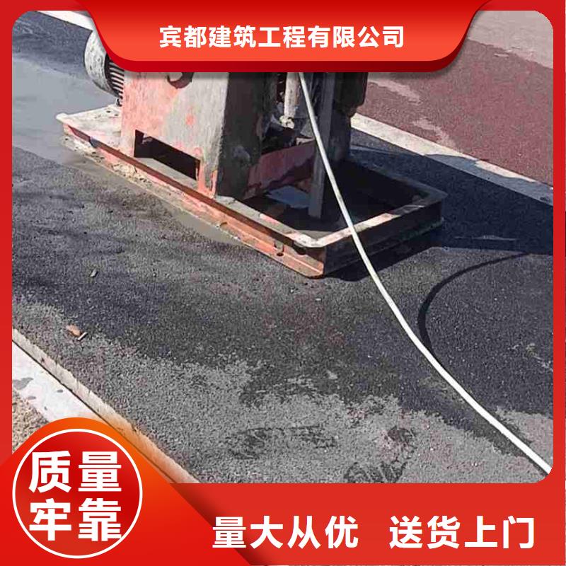 公路下沉注浆房屋下沉注浆敢与同行比价格