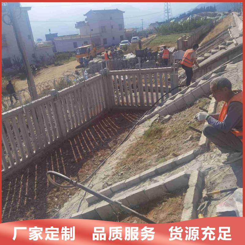 现货供应公路下沉注浆找平_精选厂家