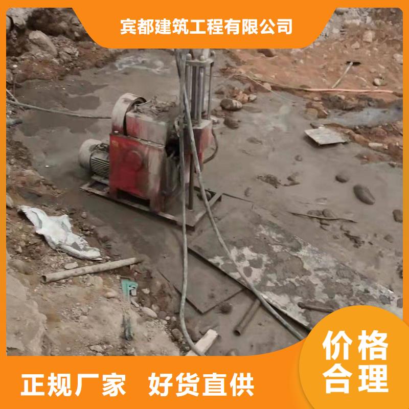 价格低的高速公路地聚物注浆加固厂家