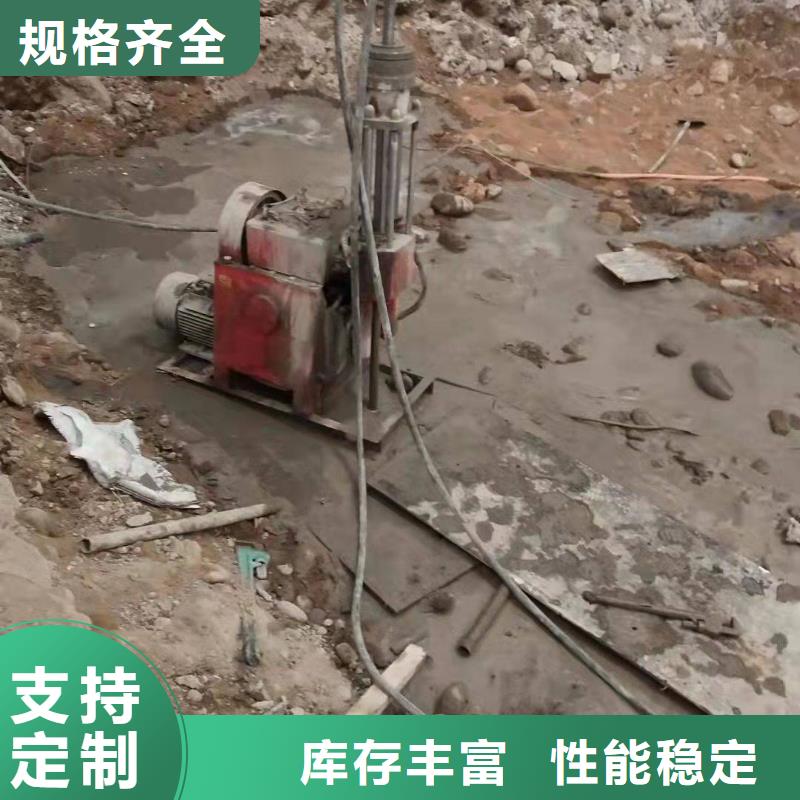 高速路基下沉注浆加工效果好