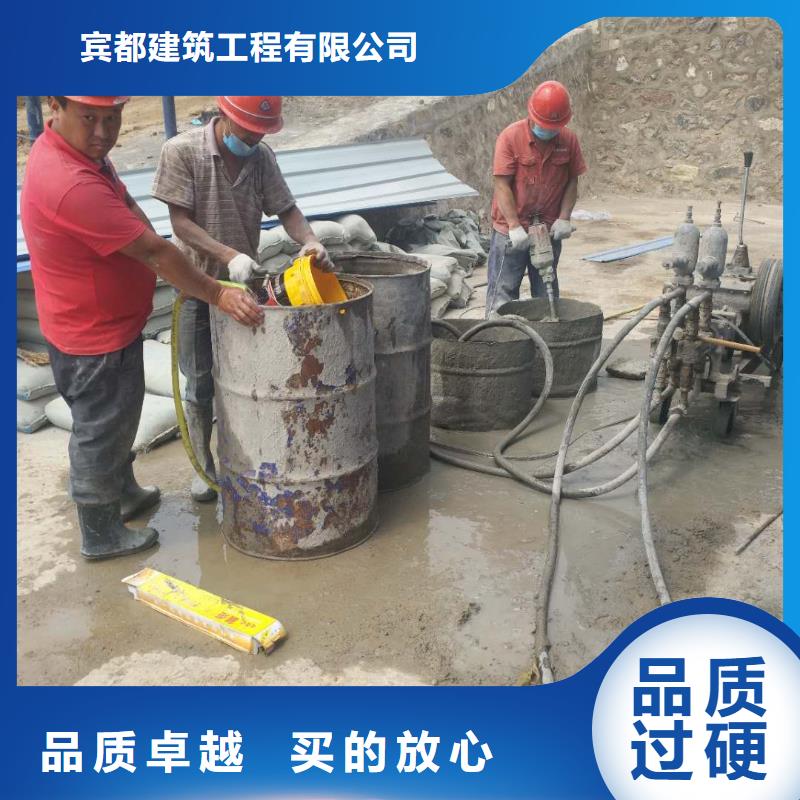 公路下沉注浆-小导管注浆工厂认证