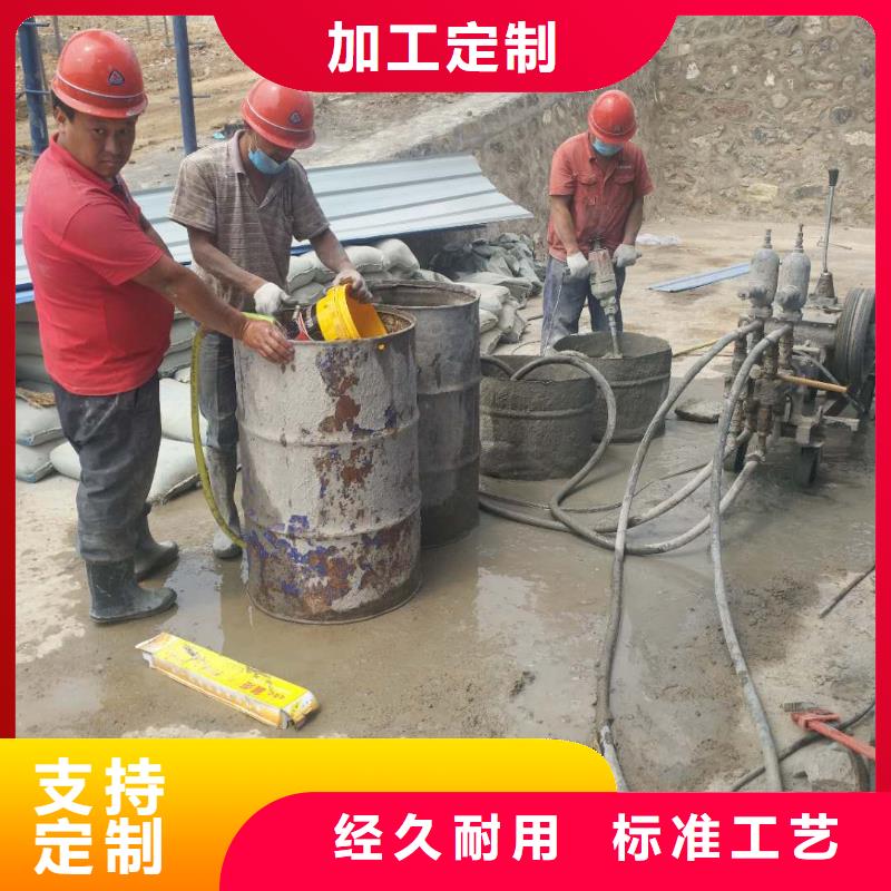 公路下沉注浆,地基下沉注浆源厂直接供货