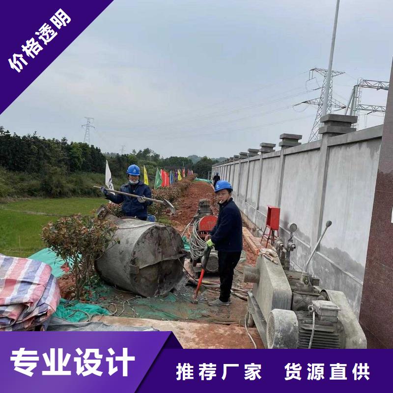 更多用户选择公路下沉注浆找平