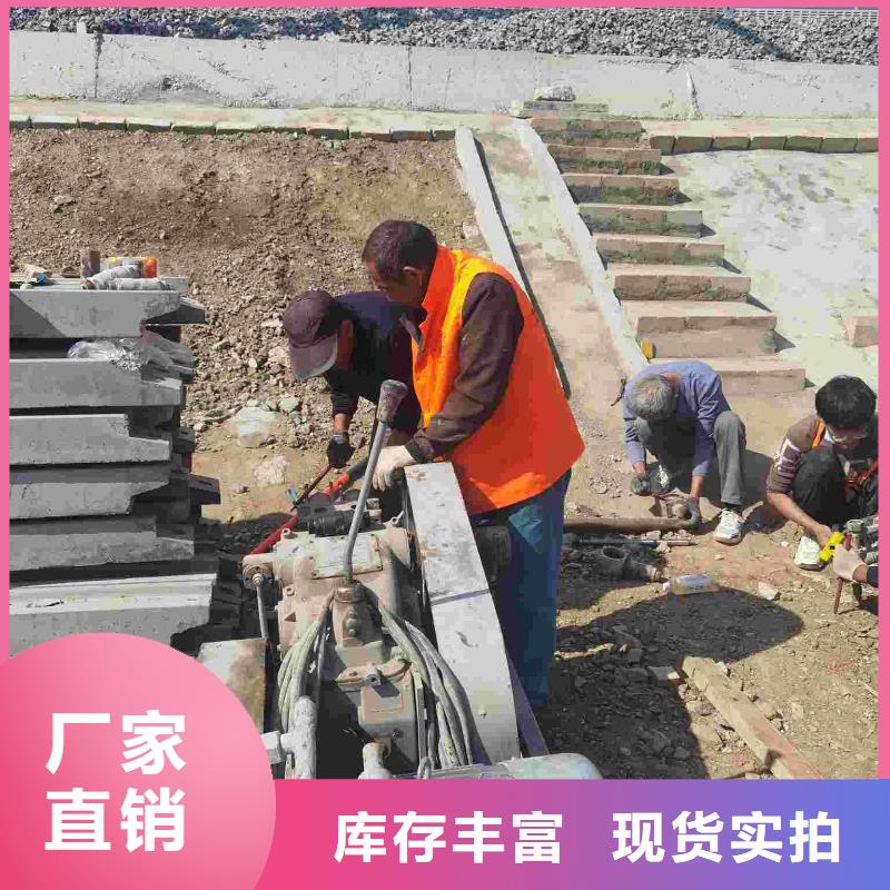 优惠的公路下沉灌浆找平厂家