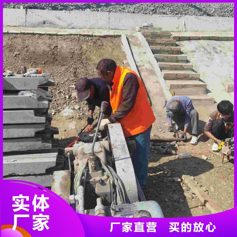 供应批发路基下沉灌浆找平-口碑好