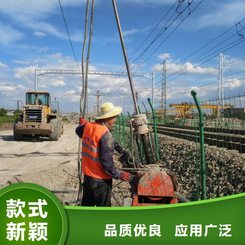 公路下沉注浆找平大型厂家直销