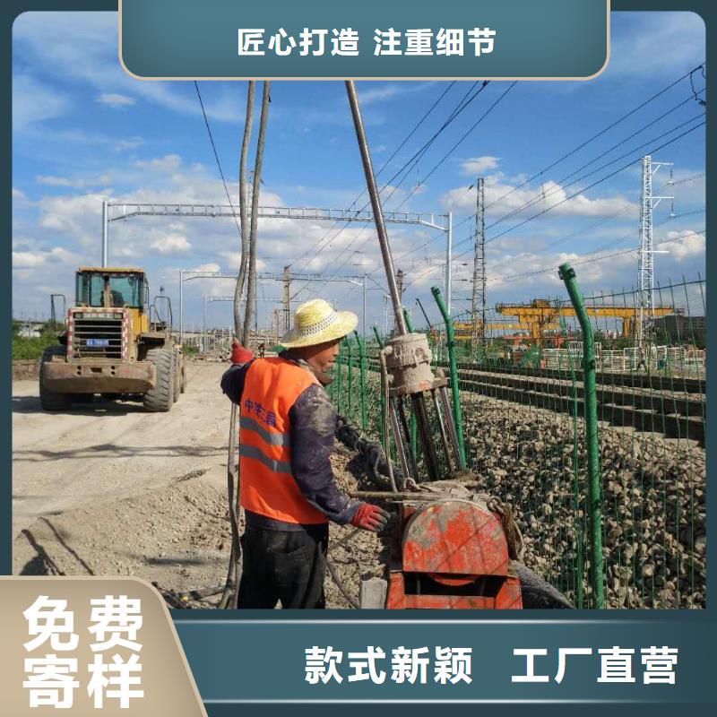 地面下沉灌漿找平0元寄樣