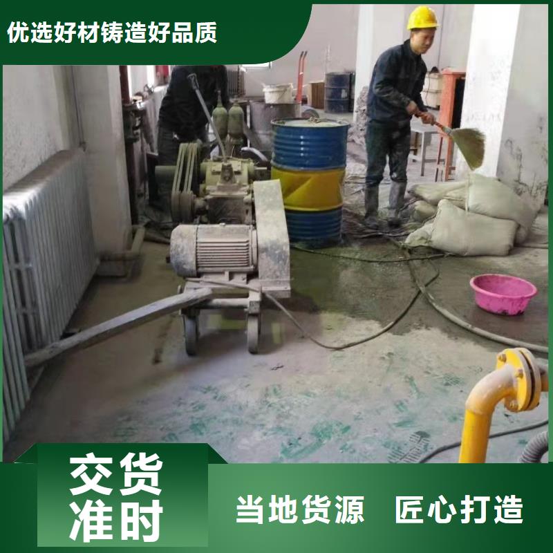 公路下沉注浆地基加固注浆全新升级品质保障