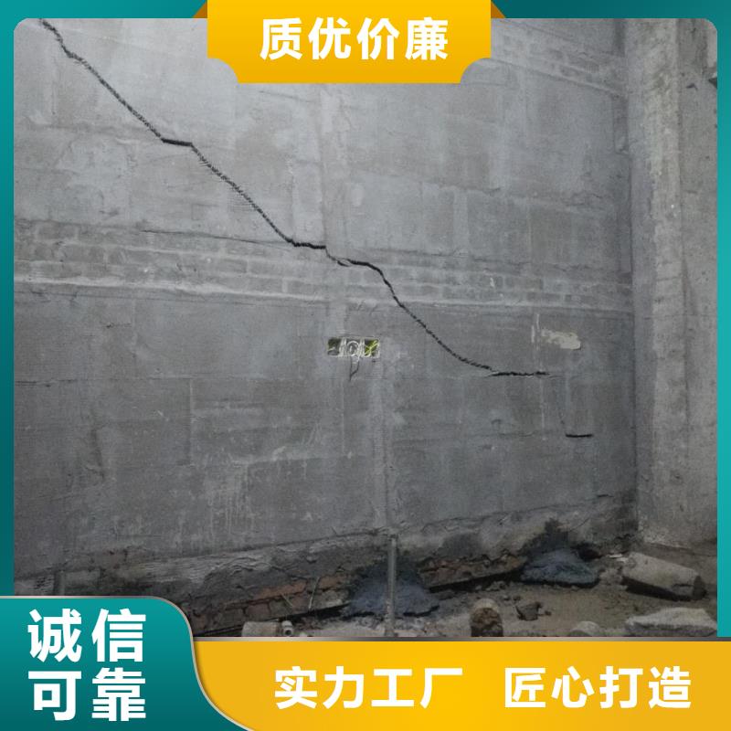 高速路基下沉灌浆发货及时