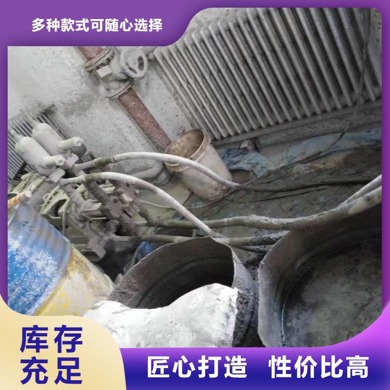 公路下沉灌浆质量保证