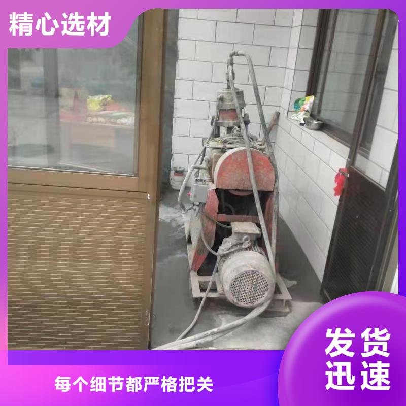 公路下沉注浆病害处理免费设计