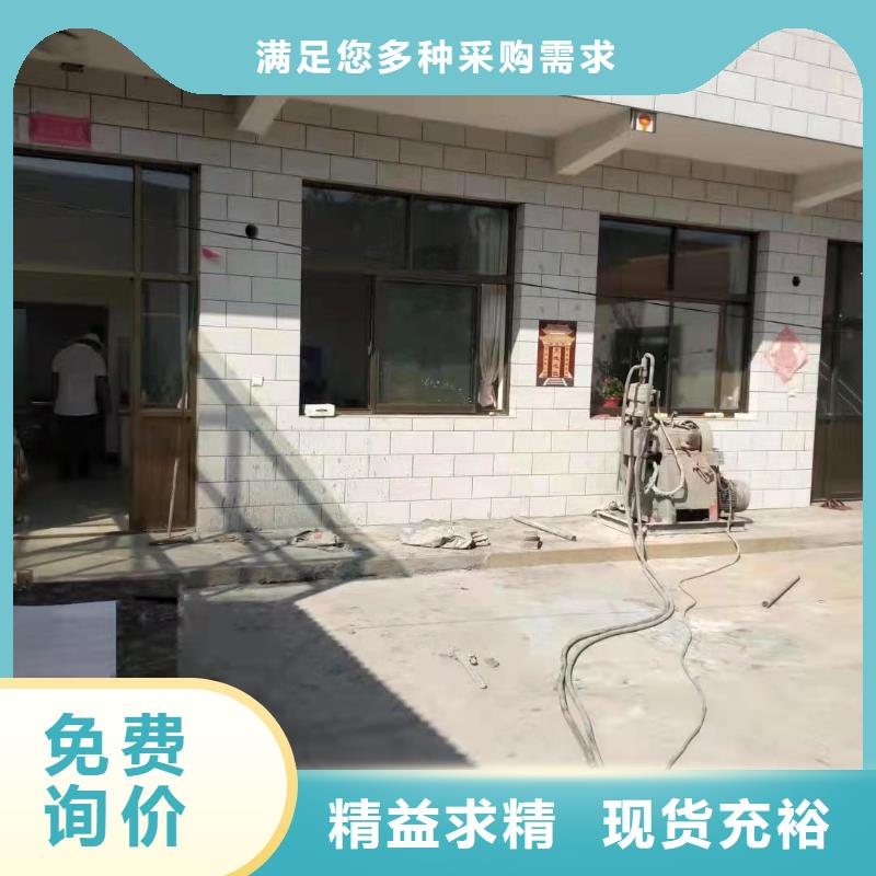 公路下沉灌浆质量保证