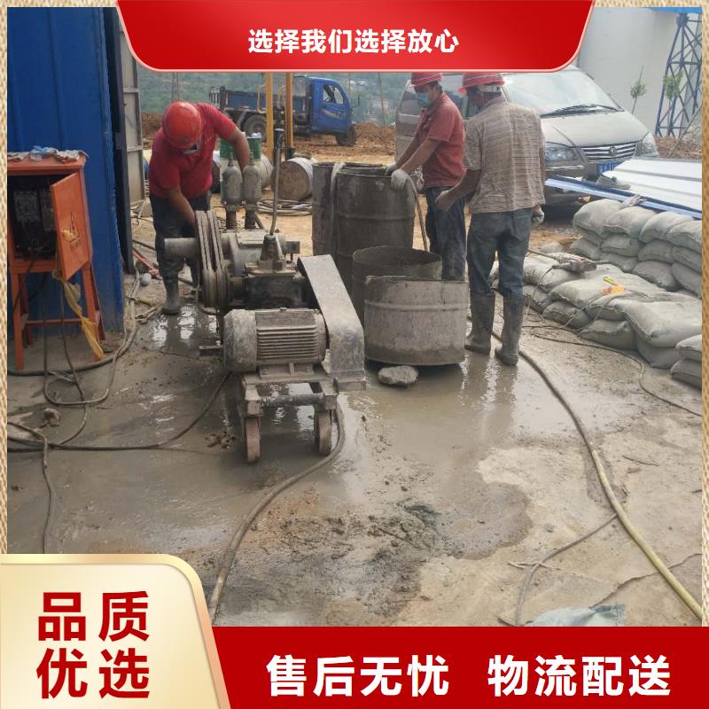 頂管超前注漿加固原廠定做
