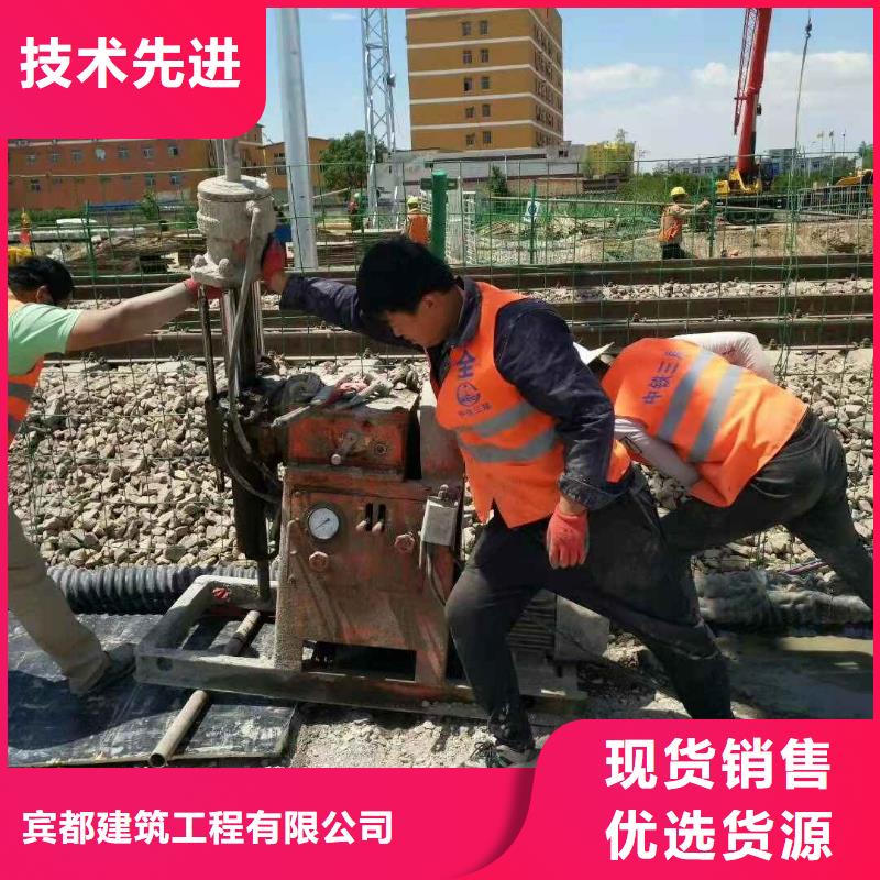 公路下沉注浆质量可靠的厂家