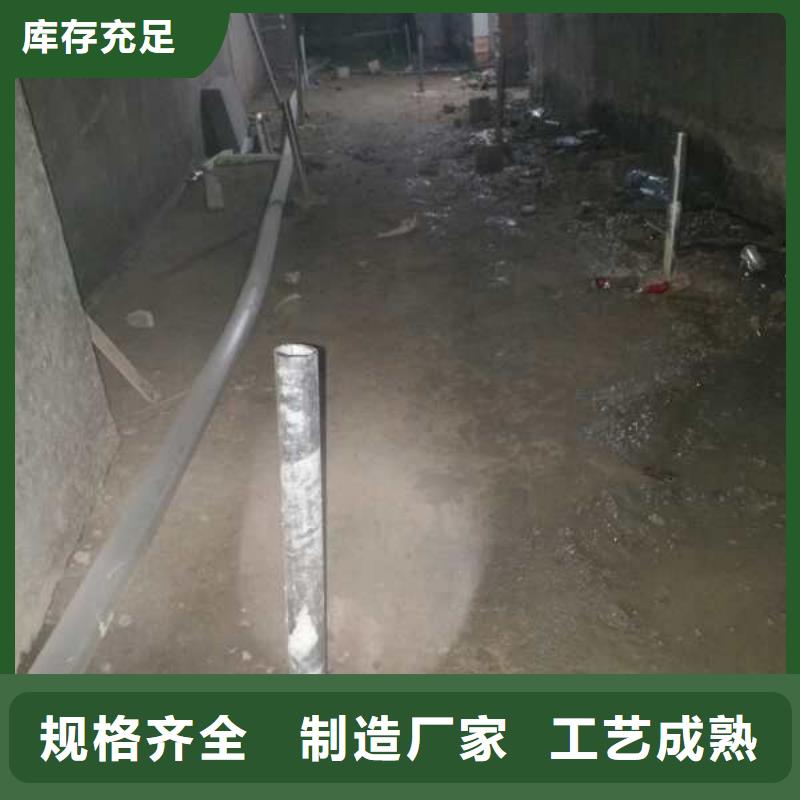 采购地聚合物公路注浆材料必看-售后保证