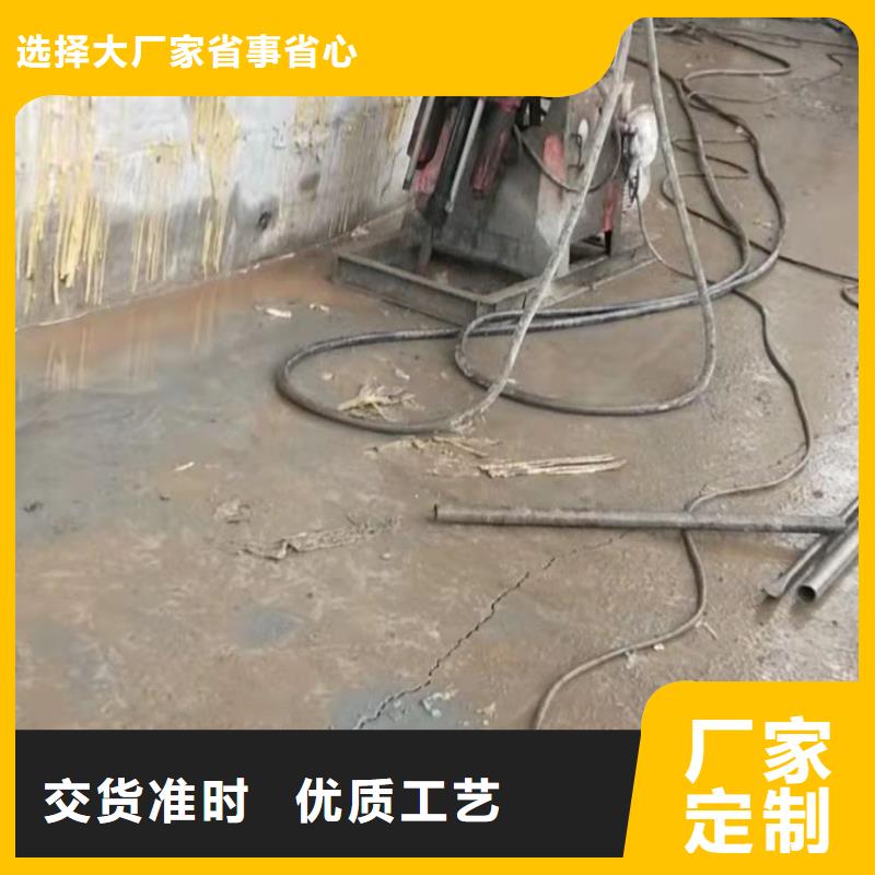 公路下沉灌浆找平不满意可退货