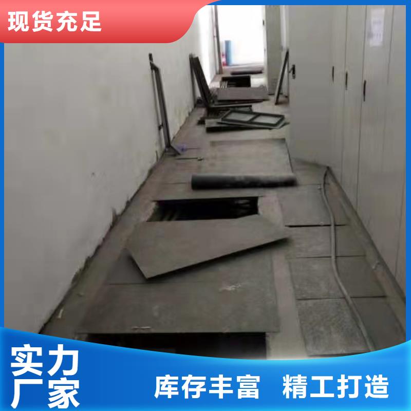 公路下沉灌浆重口碑厂家