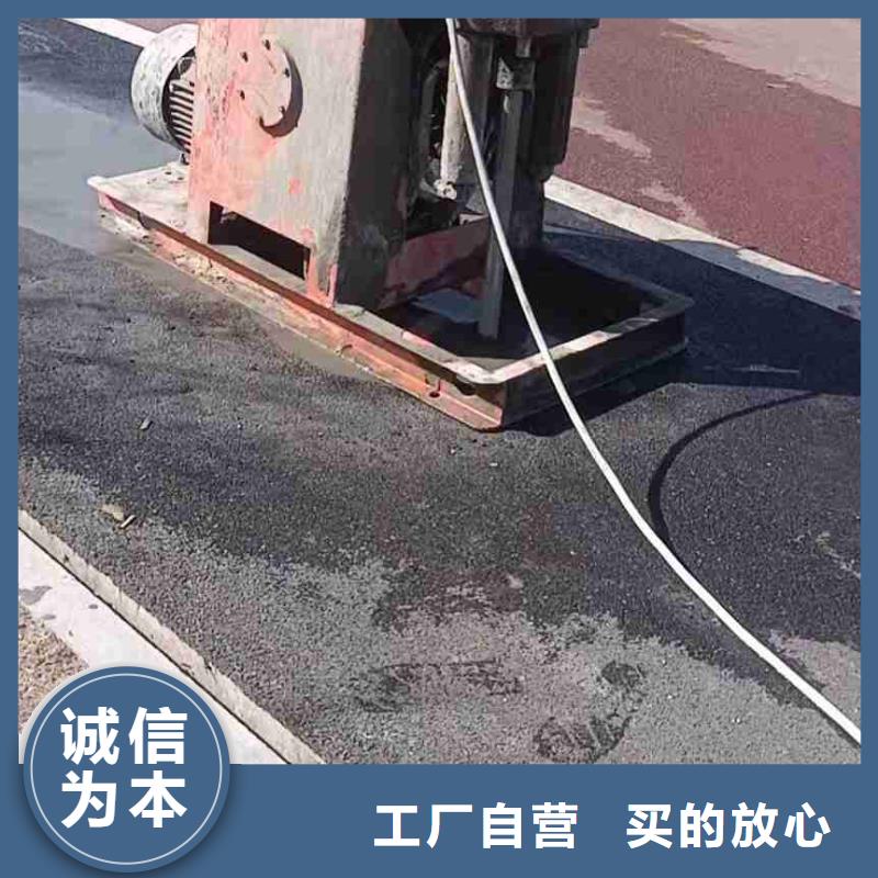 質量可靠的房屋下沉注漿銷售廠家