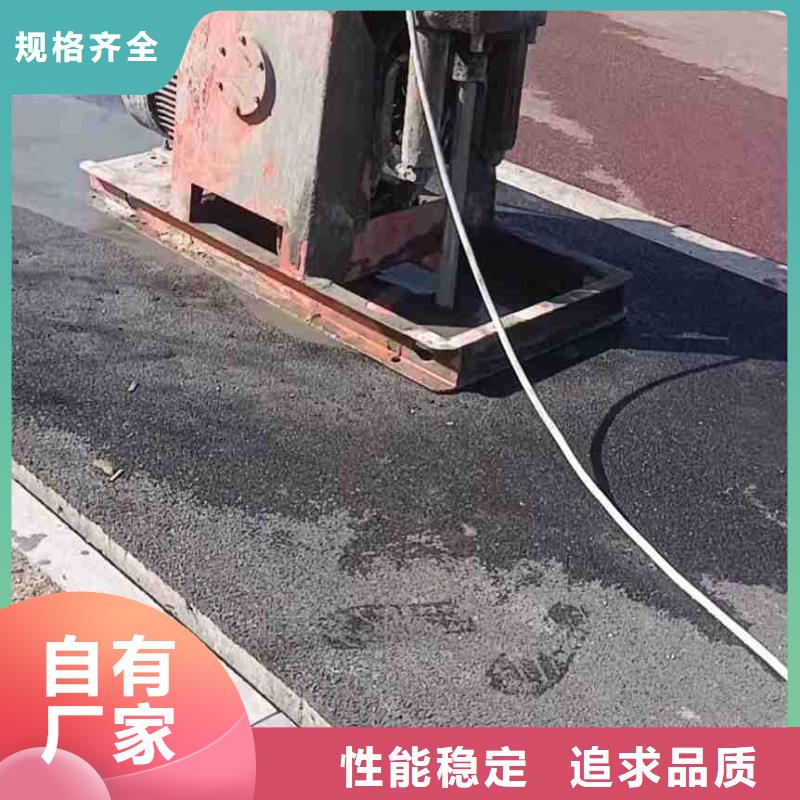 靠谱的高速路基下沉注浆厂家